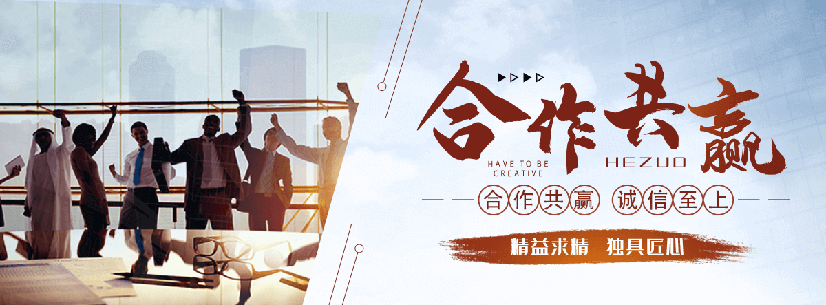 晋城高温高压分气缸哪家专业